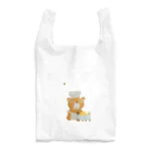  - Studio Opicon Store - のボクのハチミツ とらないで Reusable Bag