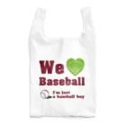 キッズモード某のWe love Baseball(レッド) エコバッグ