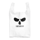 DEAD END DESIGNのI HATE COVID-19!! Reusable Bag