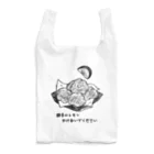 Draw freelyのからあげ Reusable Bag