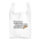 stereovisionのハンガー・ヌンチャク・マスター Reusable Bag