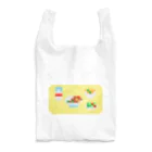 智叉猫のたのしい給食 Reusable Bag