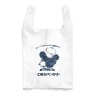 uni-combのくまのベーカリーのくま Reusable Bag