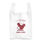 uni-combのくまのベーカリーのくま あか Reusable Bag