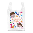 あやとりちゃんねるのあやとりちゃんねる Reusable Bag