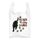 ハッピー・ラブラドールズのBlack Lab Daddy　ブラックラブラドール Reusable Bag