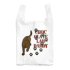 ハッピー・ラブラドールズのChocolate Lab Daddy　チョコレートラブラドール Reusable Bag