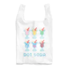 .（ドット）喫茶のドット絵ソーダ（DOT SODA） Reusable Bag