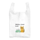 mapechiのトラネコしまお、シロツメクサがお好き Reusable Bag