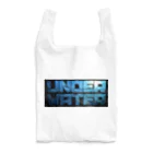 (株)えくぼの[UnderWaterロゴ] Reusable Bag