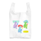 わちゃぽ宇宙人/シマダソラシドのうちゅうじんの石膏像👽🔥 Reusable Bag