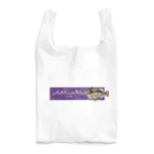 Astrio SUZURI店のバナーロゴ+モンガラカワハギ Reusable Bag