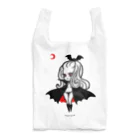 Mizna Wadaの月夜のヴァンパイアガール - ライトカラー向け Reusable Bag