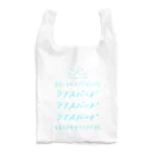 CHUNのライスバード　青 Reusable Bag