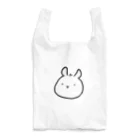 くまたんの店のたちみみうさぎさん Reusable Bag