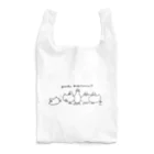 mocaのアヒルむぎゅうう(モノクロ) Reusable Bag