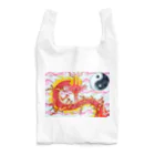 まこらっち®の龍 Reusable Bag