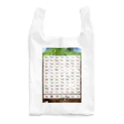 ANT☆Diaryの日本産蟻図鑑+α Reusable Bag