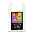 masayuki oosonoのHatred and anger. Reusable Bag