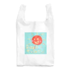 skyllaの凶器の朝 Reusable Bag