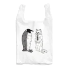 四月研究所 SUZURI店のこんにちは Reusable Bag