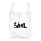 SANKAKU DESIGN STOREのI LOVE BIG DOG！ groovy/B Reusable Bag