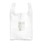 はじまりのきいろの初対面の少年 Reusable Bag