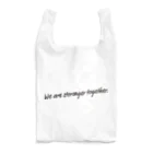 SVAHAのStoronger Together Reusable Bag