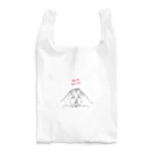 じかんどろぼうのおぶすTシャツ Reusable Bag