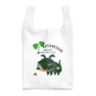 イラスト MONYAAT のCT68 愛してガイコッチャ*ウシシ*C Reusable Bag