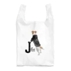 CHOROのJRT. Reusable Bag