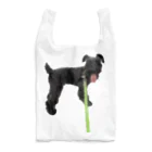 メイドイン極楽スズリ店の散歩DOG Reusable Bag