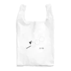 OHAhimaの団子坂の猫 Reusable Bag