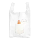 ウロコインコパイナップルのウロコインコポケット Reusable Bag