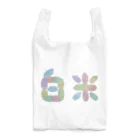 かえるのてぶくろの白米 Reusable Bag