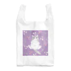 Mof mof daysのMof mof days　おっさんにゃんこ(灰色） Reusable Bag