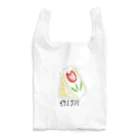 Mouse Houseのイチゴサンド Reusable Bag