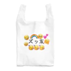 🈂️の真の親友とペアルック！ Reusable Bag