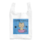 bibibi53のキジトラ さくら 猫（Coffee Break） Reusable Bag