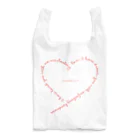 alohainaのJeremiah31:3 Reusable Bag