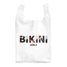 8anna storeのBIKINI GIRLS／ビキニガールズ Reusable Bag