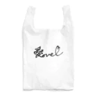 令和ベイビーの愛Love♡ Reusable Bag