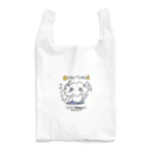 夕立の虹の低気圧ちゃんと私 Reusable Bag