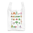 将人は猫が好きのお野菜くん四角version Reusable Bag