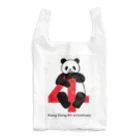 Gallery Pandaのシャンシャン4歳のお誕生日記念 Reusable Bag