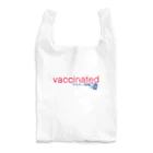 ダチョウ工房のvaccinated-ワクチン接種済 Reusable Bag