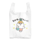 ナポリのSUZURIのうかれフィーバー Reusable Bag