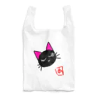 あなべる本舗のおやすみミリモン Reusable Bag