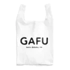 funny_funのがふ Reusable Bag