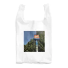 NOOGの地下鉄の入り口（ローマ） Reusable Bag